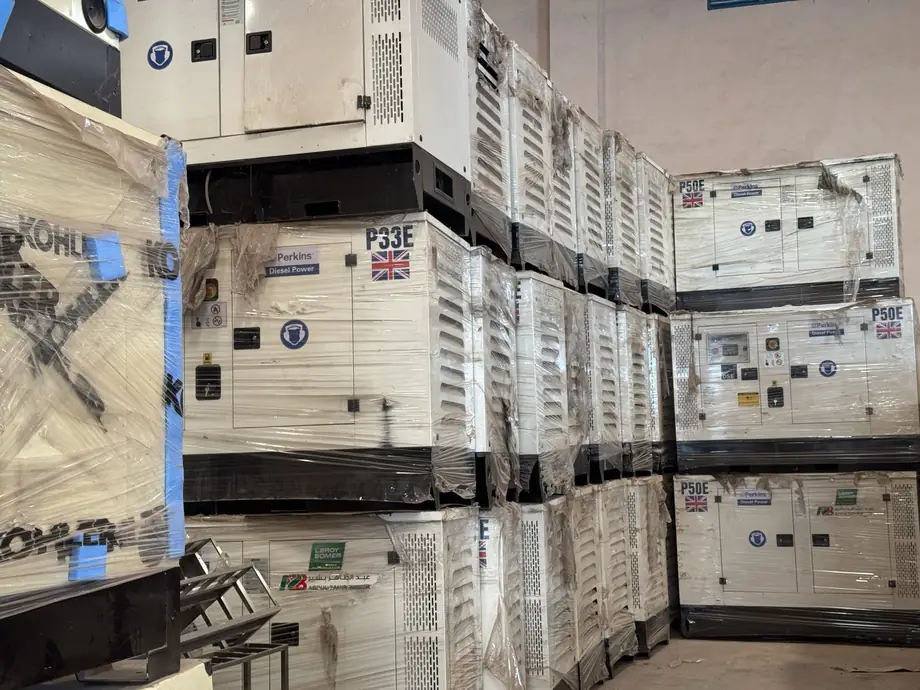 Arrivage MC Produces 085
