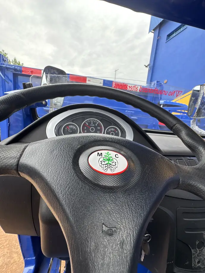 Arrivage MC Produces 107