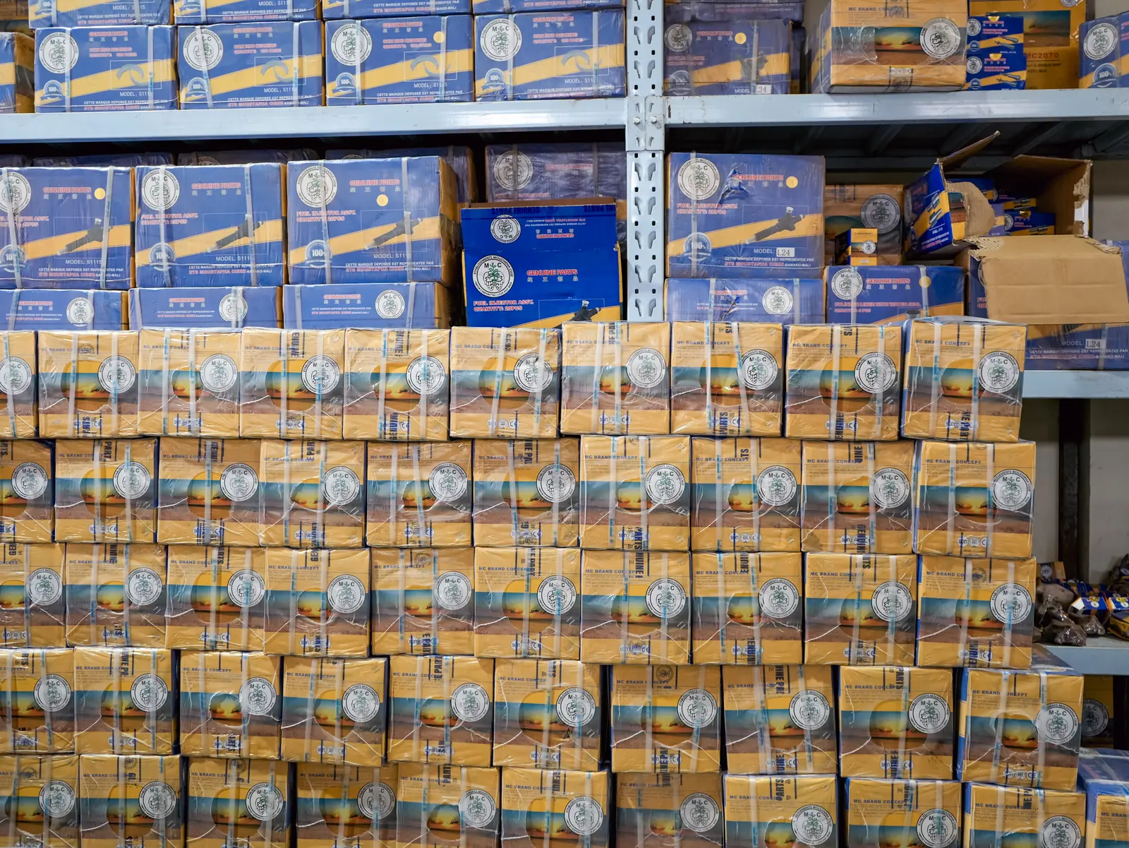 Stock consommables